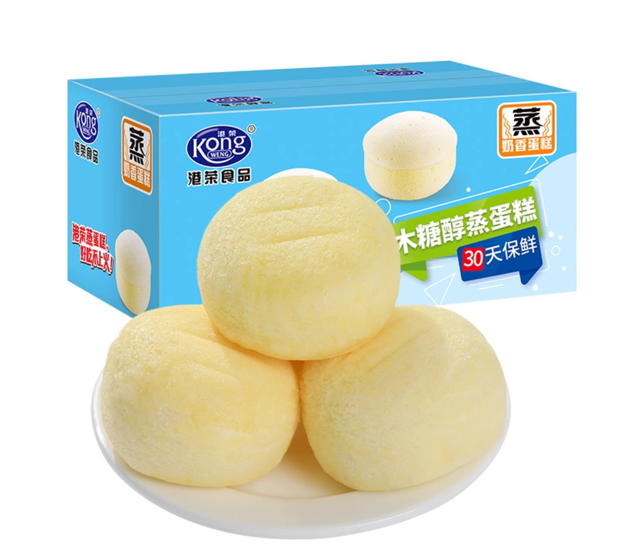 KONGWENG Xylitol Steamed Cake – No Added Sugar, Low Glycemic, Soft & Fluffy Delight