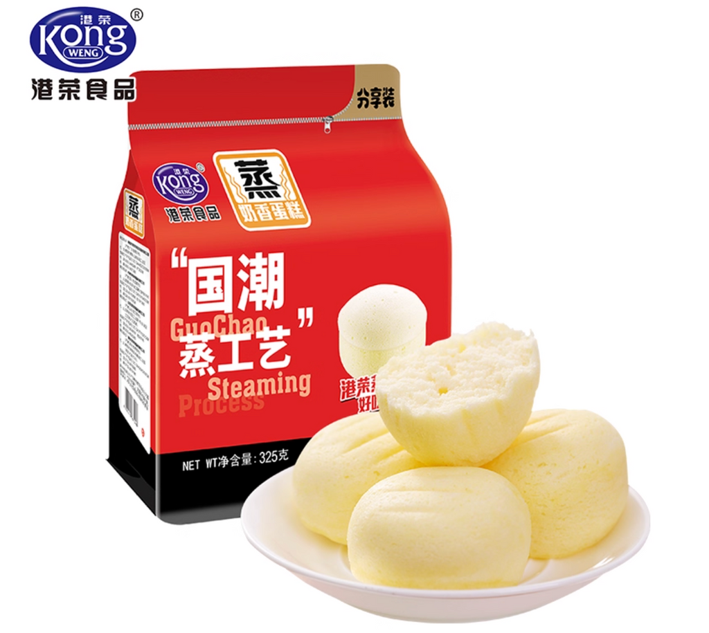 KONG WENG STEAMED CAKE —Soft, Fluffy, and Delicious