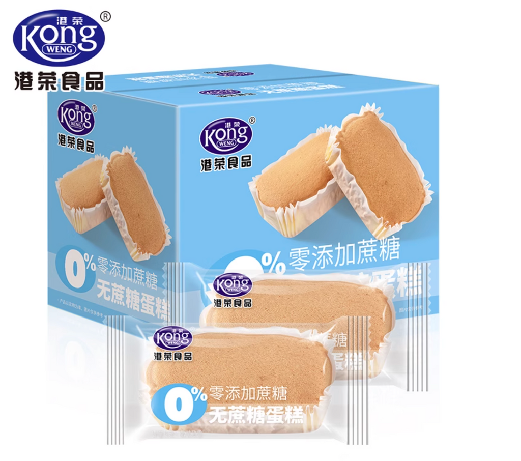 KONGWENG No Added Sugar Savory Chiffon Cake – Light & Guilt-Free