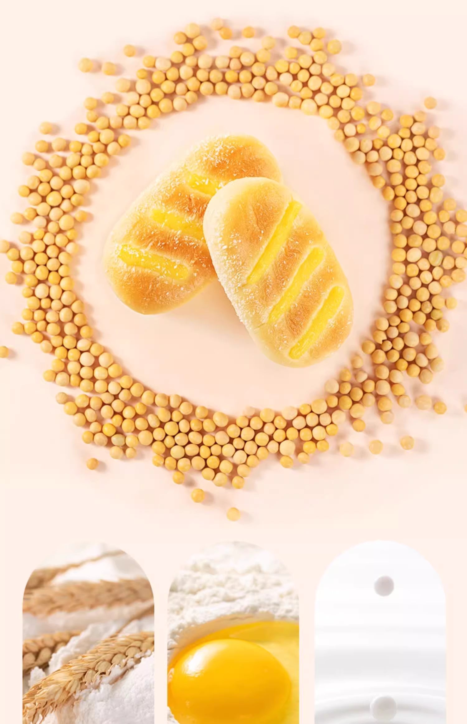 KONGWENG Steamed Bread – Savory Soy Milk Soft Euro Bun