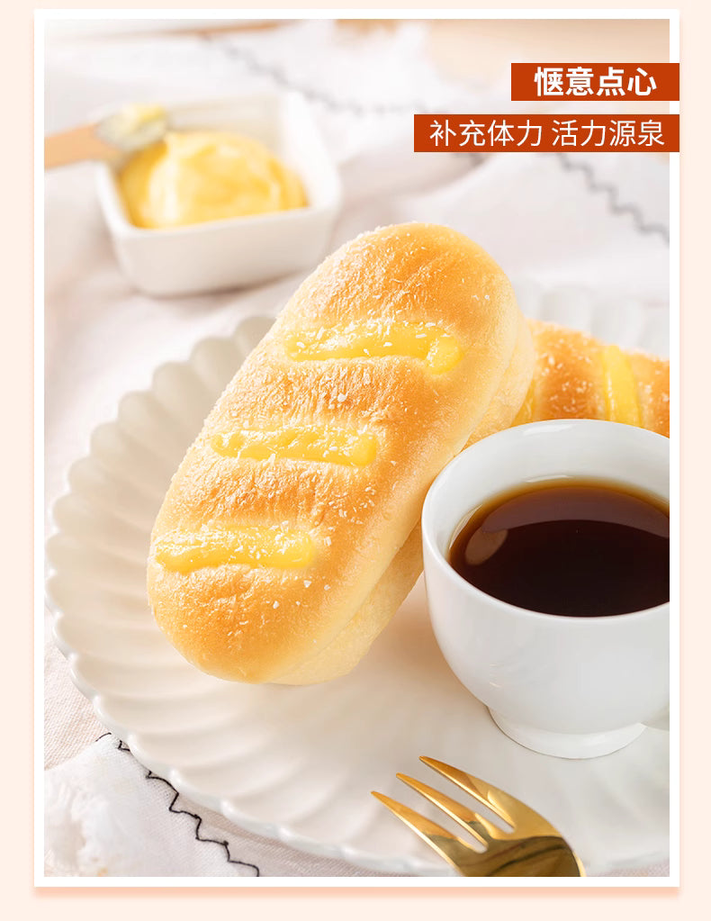 KONGWENG Steamed Bread – Savory Soy Milk Soft Euro Bun