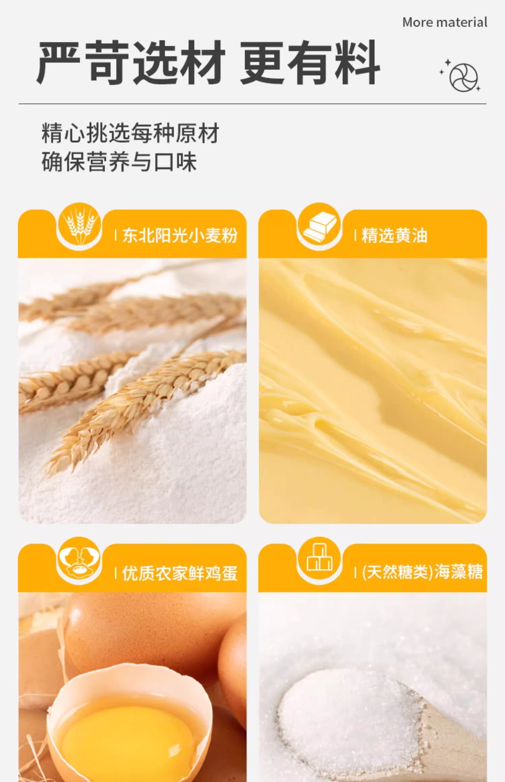 KONGWENG Steamed Bread – Soft, Moist & Naturally Fluffy