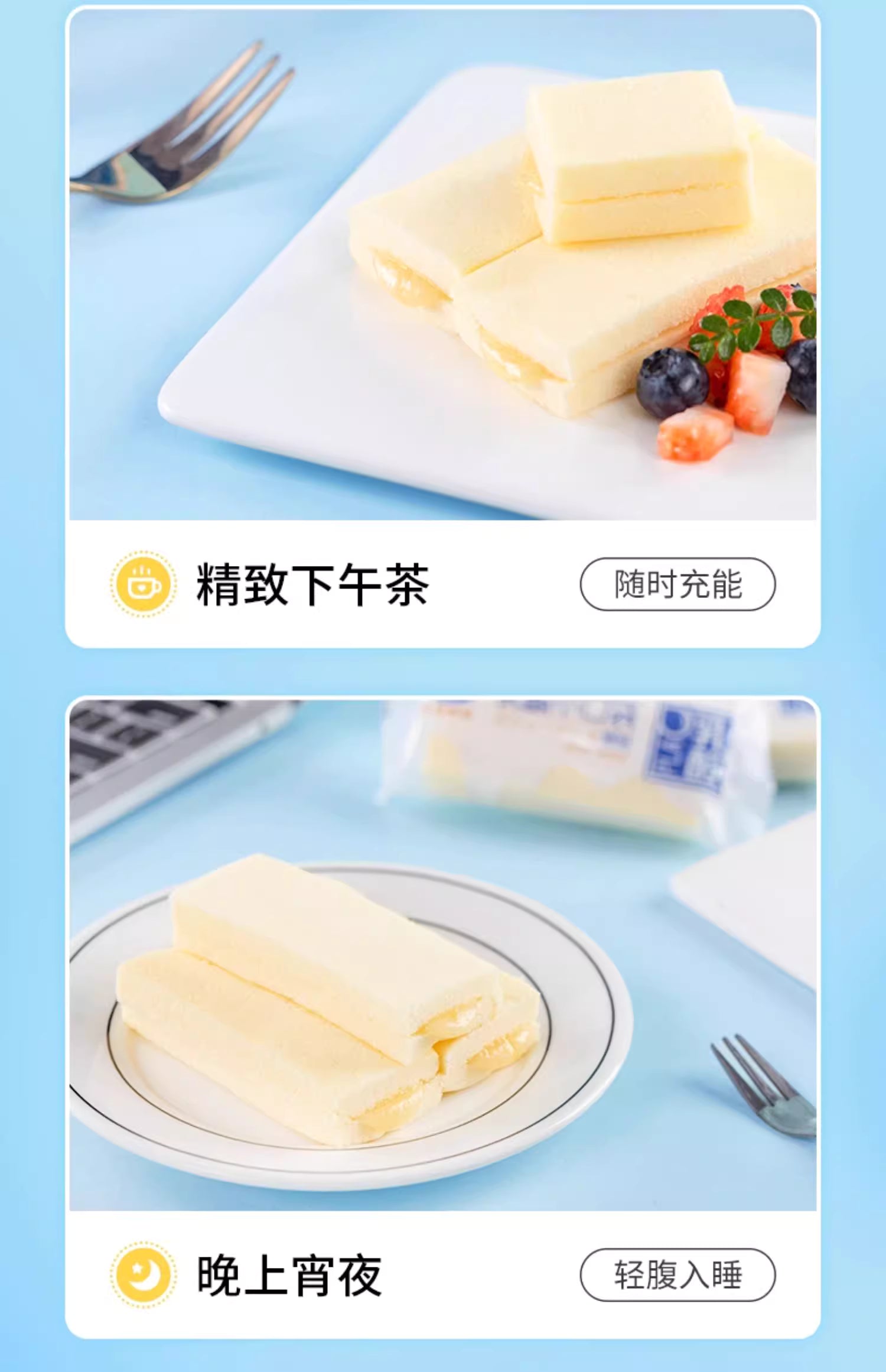 KONGWENG Yogurt Pocket Steamed Cake – Soft, Tangy & Jam-Filled Delight