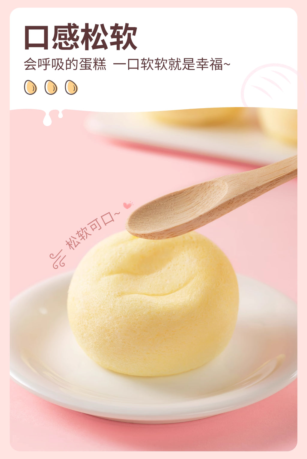 KONG WENG STEAMED CAKE —Soft, Fluffy, and Delicious